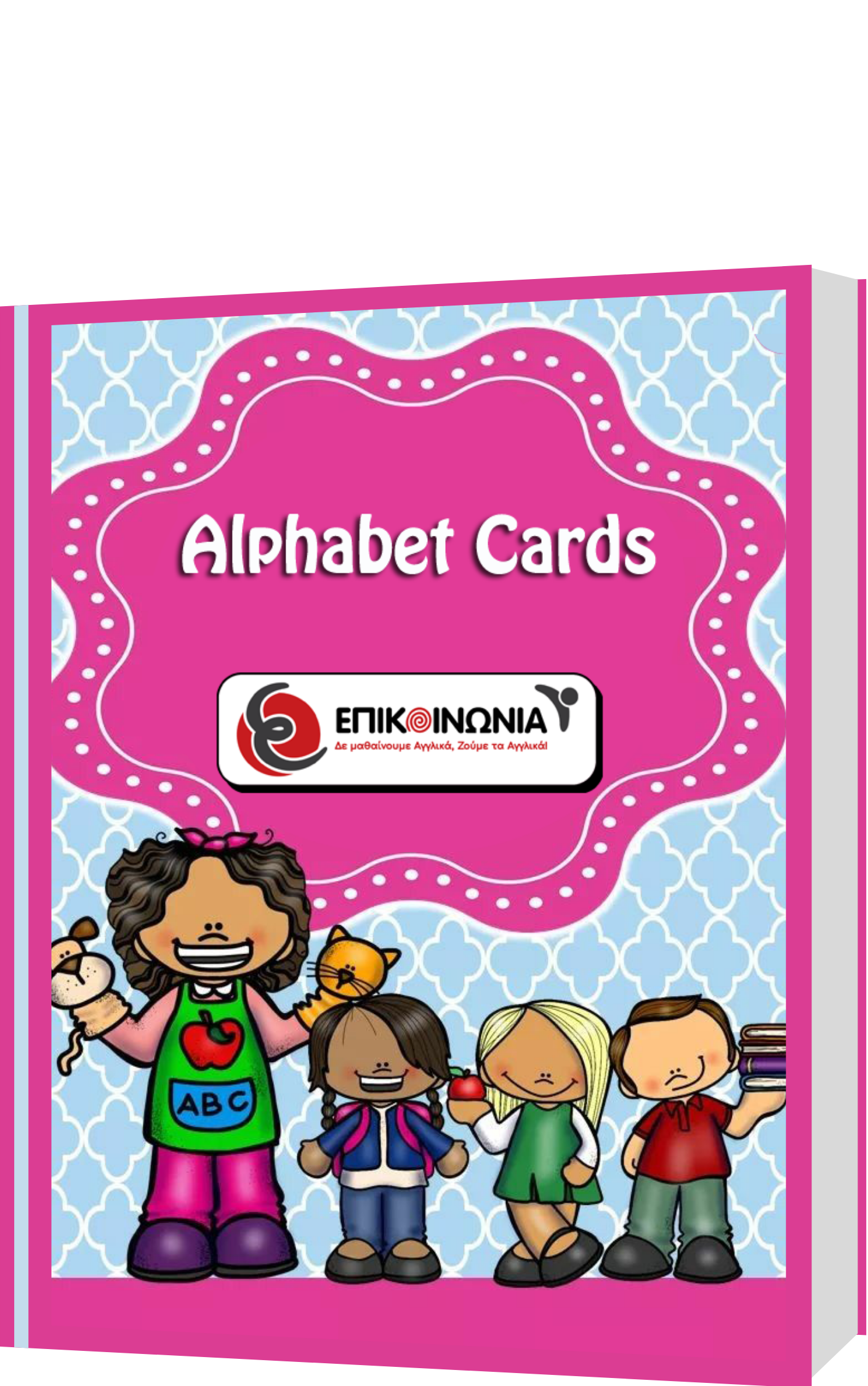 Alphabet Cards Δωρεάν Ebook